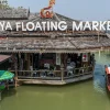 Pattaya Floating Market – Image 4