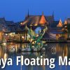 Pattaya Floating Market – Image 10