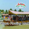 Pattaya Floating Market - Image 20