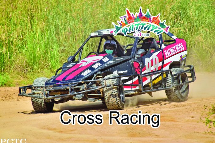 Cross Racing