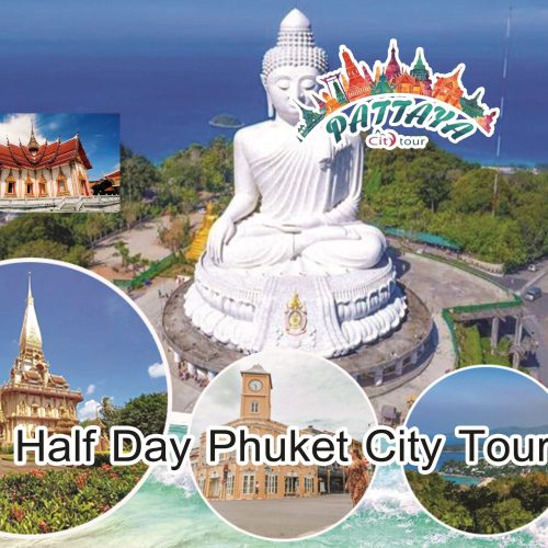 Phuket City Tour