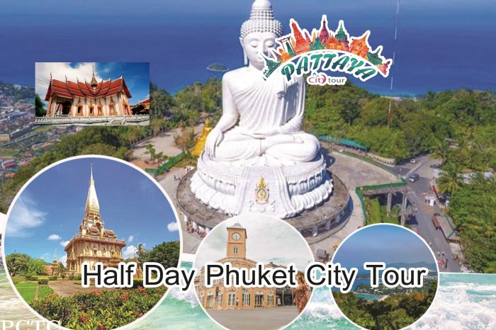 Phuket City Tour