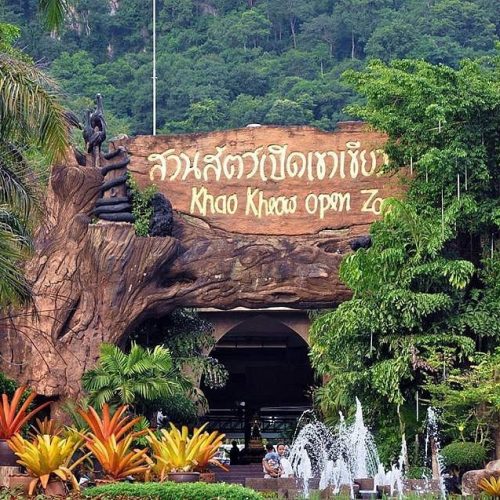 Khao Kheow Open Zoo