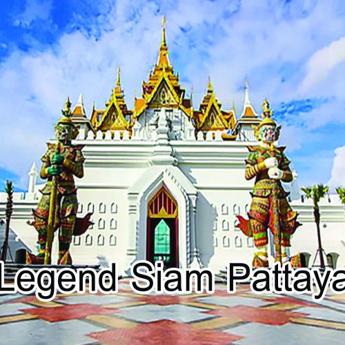 Legend Siam
