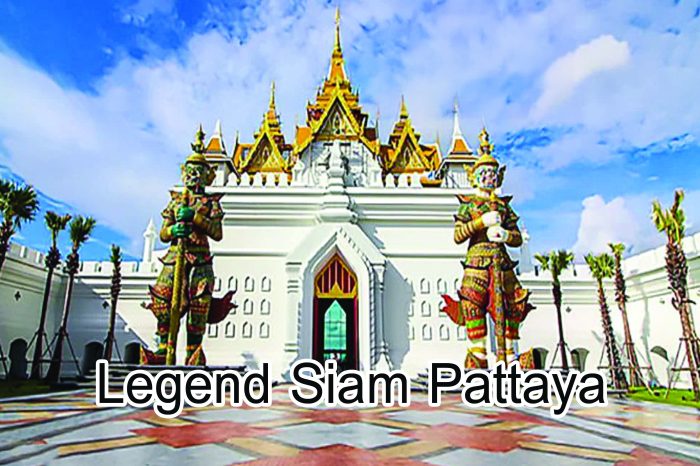 Legend Siam
