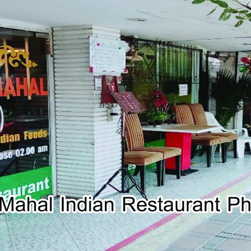 Moti Mahal Indian Restaurant.