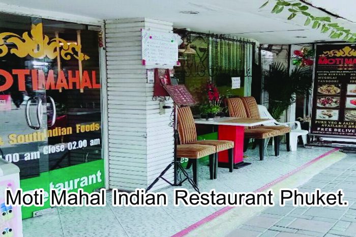 Moti Mahal Indian Restaurant.