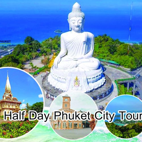 Phuket City Tour